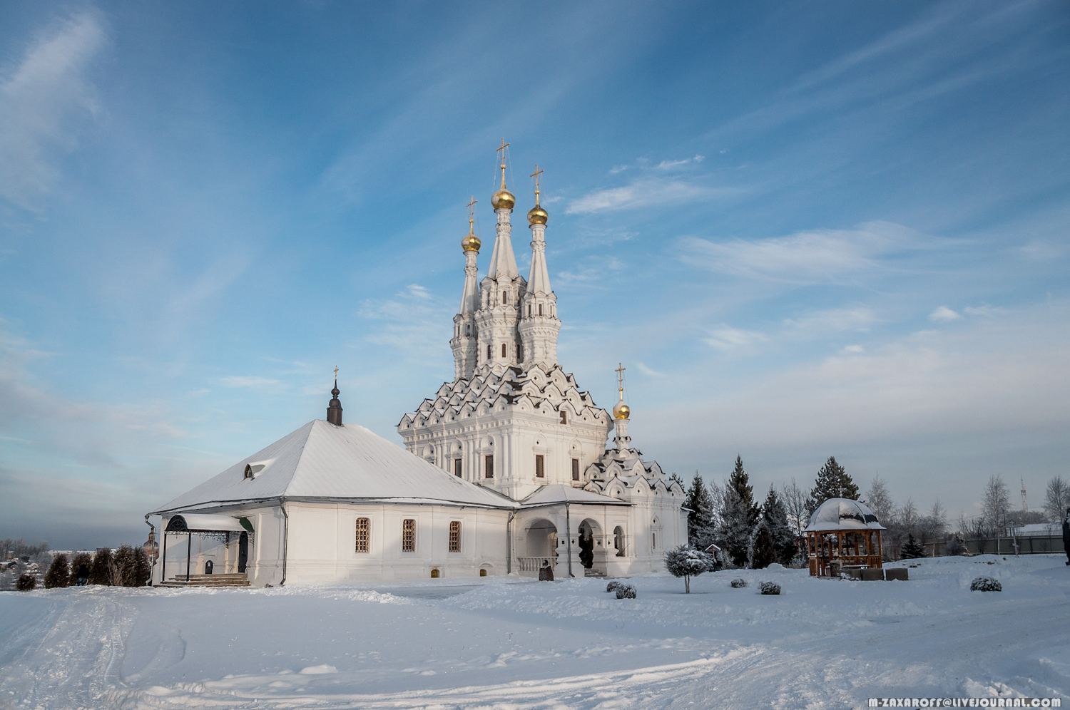 Vyazma (Вязьма)